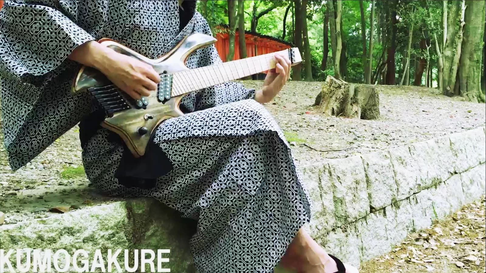 KUMOGAKURE